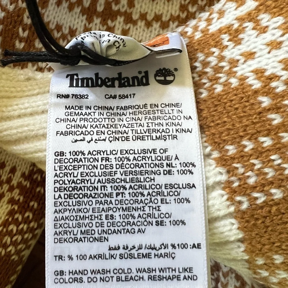 Timberland your wardrobe
